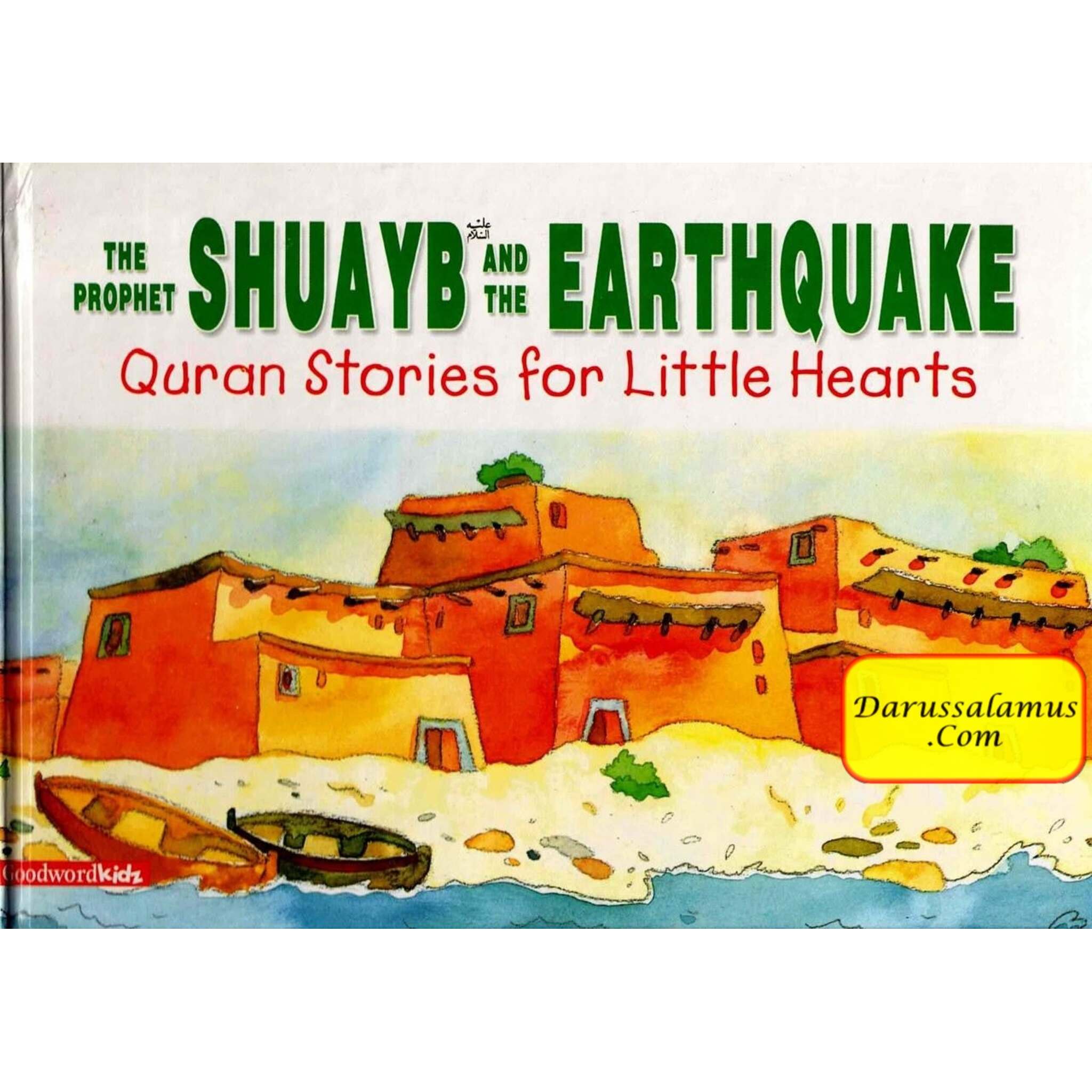 Quran and Seerah Stories: Take Along Storybook Set-1 By Saniyasnain Khan、mySite、topwebapps