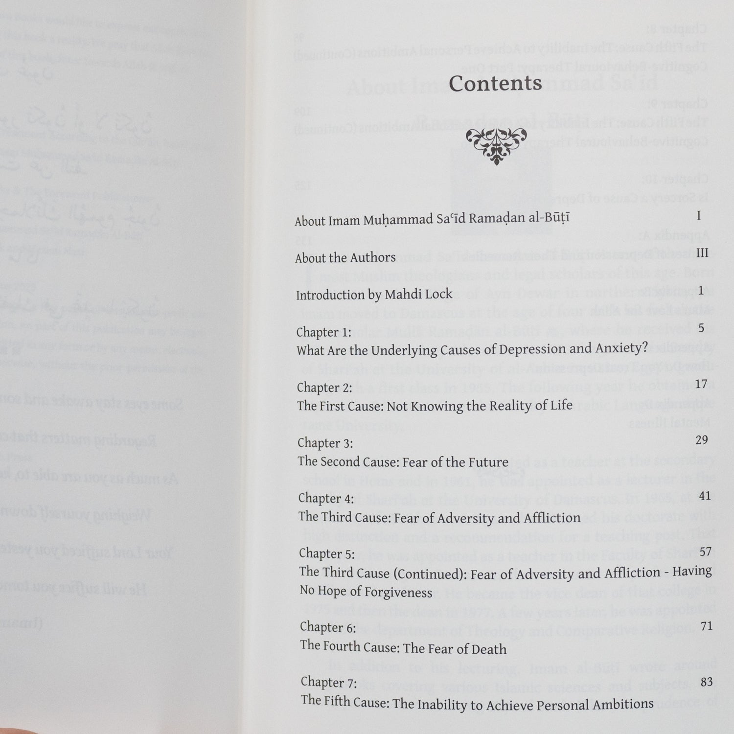 Depression & Anxiety: The Causes & Treatment According to the Quran、mySite、topwebapps