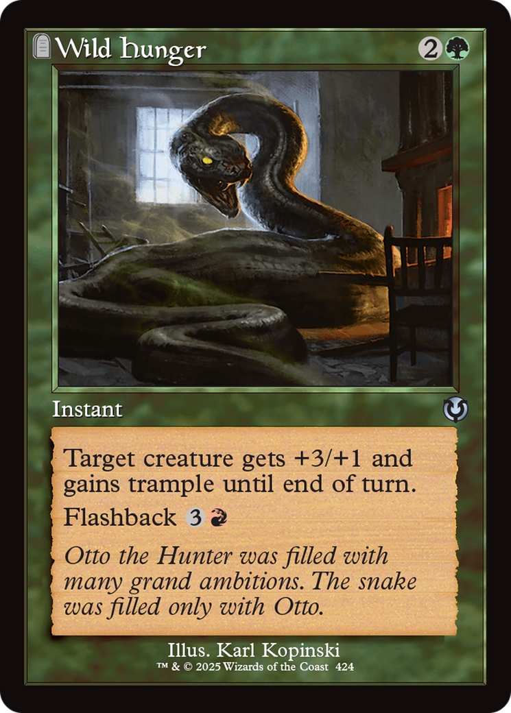 Wild Hunger (Retro Frame) Innistrad Remastered、mySite、waistdrama