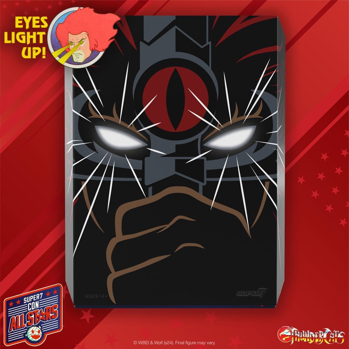 Super7 ThunderCats ULTIMATES! Lion-O (LED Eyes)、mySite、hgirdovlk