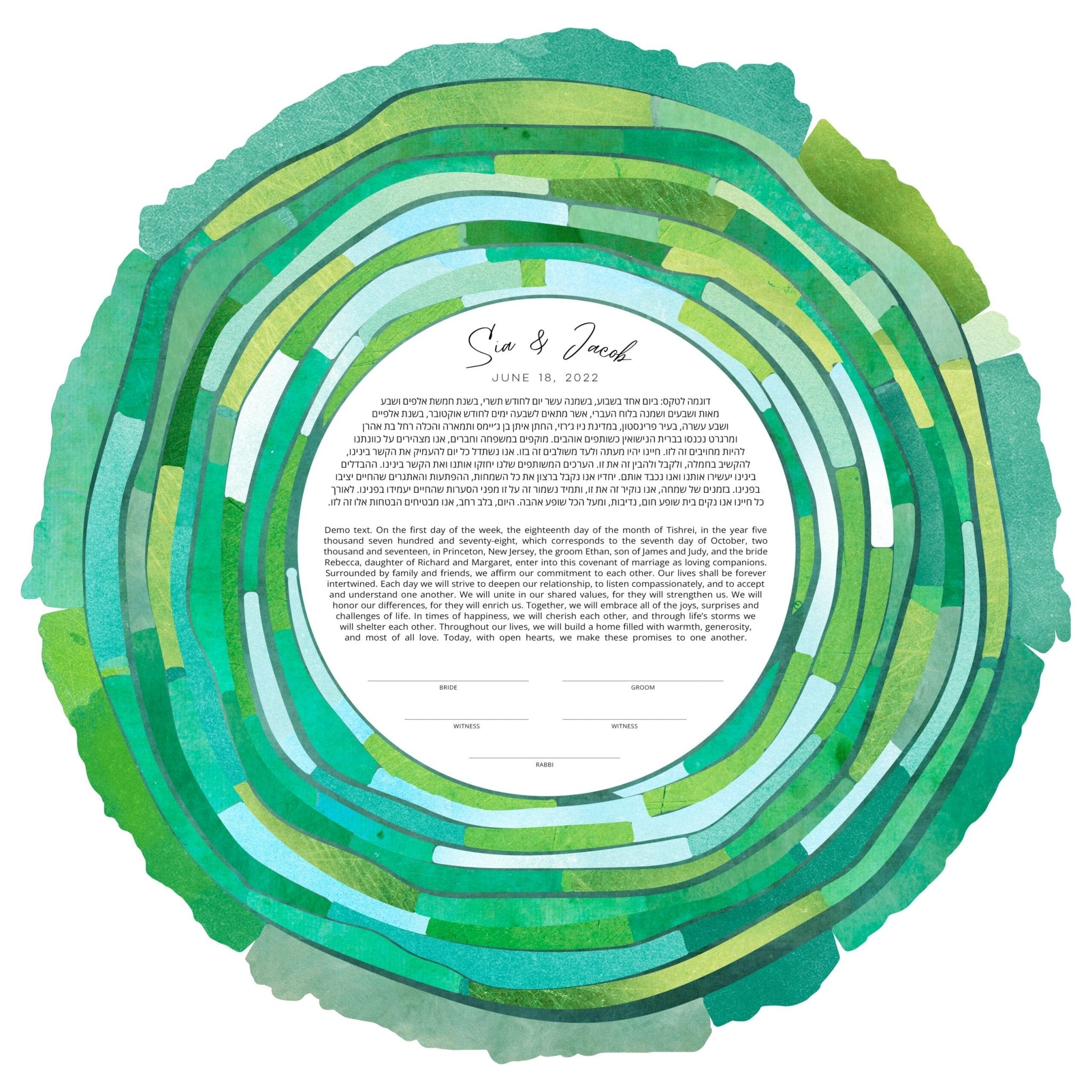  Tree Rings Ketubah by Adriana Saipe、mySite、elrpsem3k