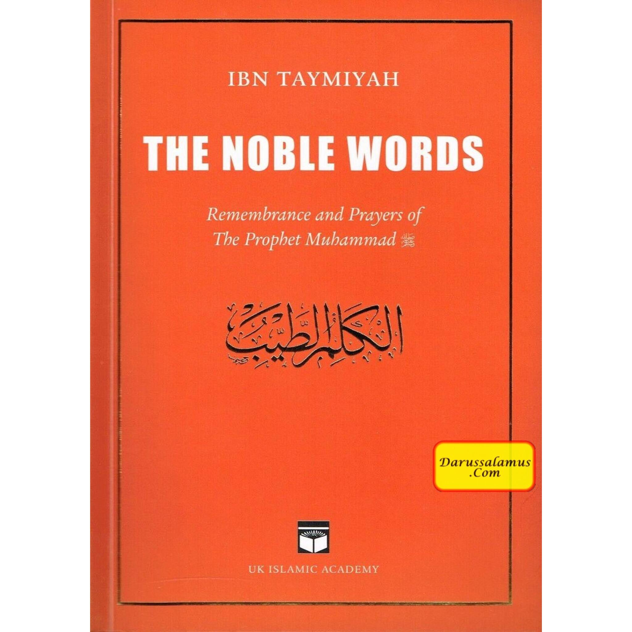 The Noble Words, Remembrance and Prayers of The Prophet Muhammad (Saw) By Shaikh Ibn Taymiyah、mySite、topwebapps