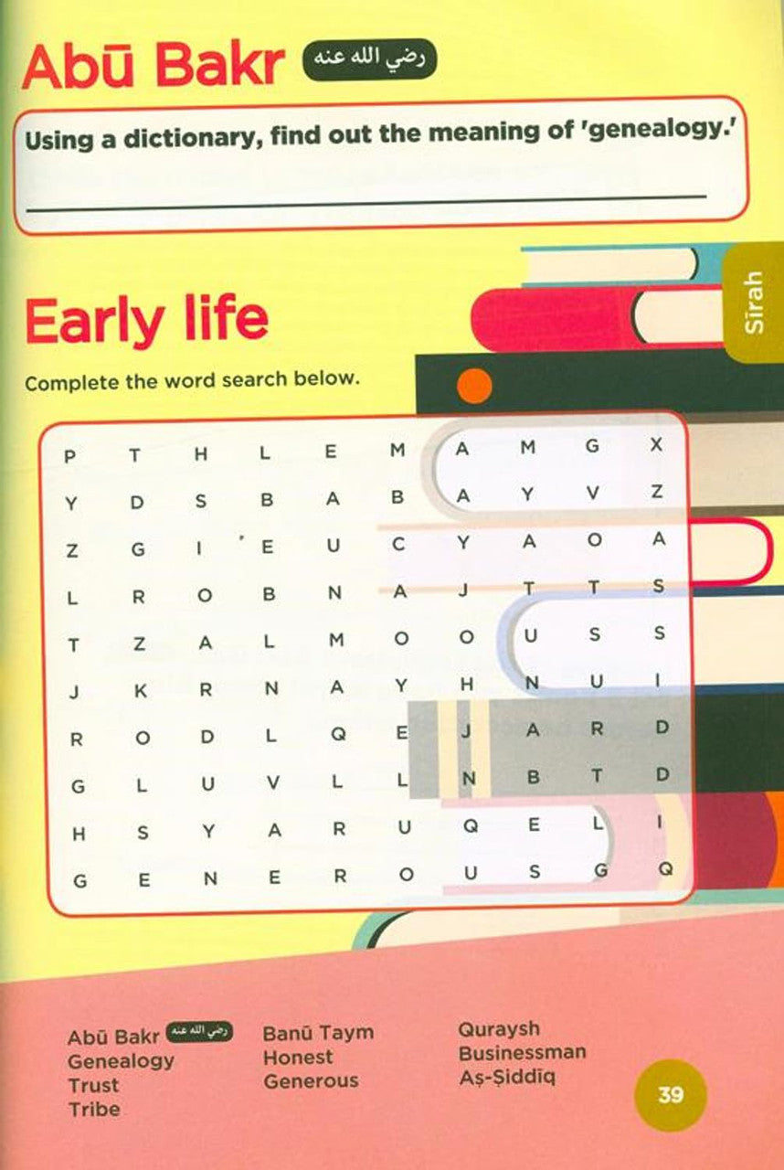 An Nasihah Grade 6 Workbook for Girls、mySite、topwebapps