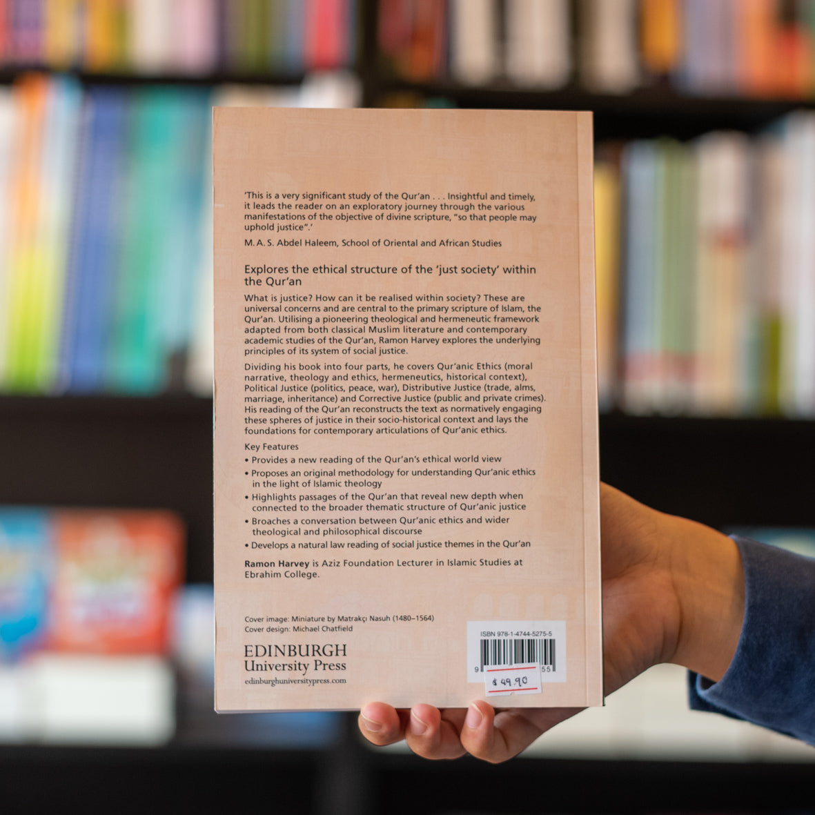 The Quran and the Just Society PB、mySite、topwebapps