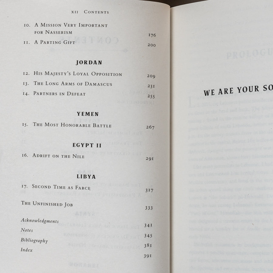 We Are Your Soldiers、mySite、topwebapps