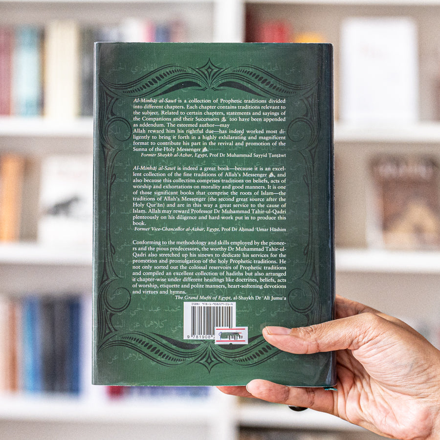 Prophetic Virtues & Miracles: Al-Minhaj Al-Sawi, Part 1、mySite、topwebapps