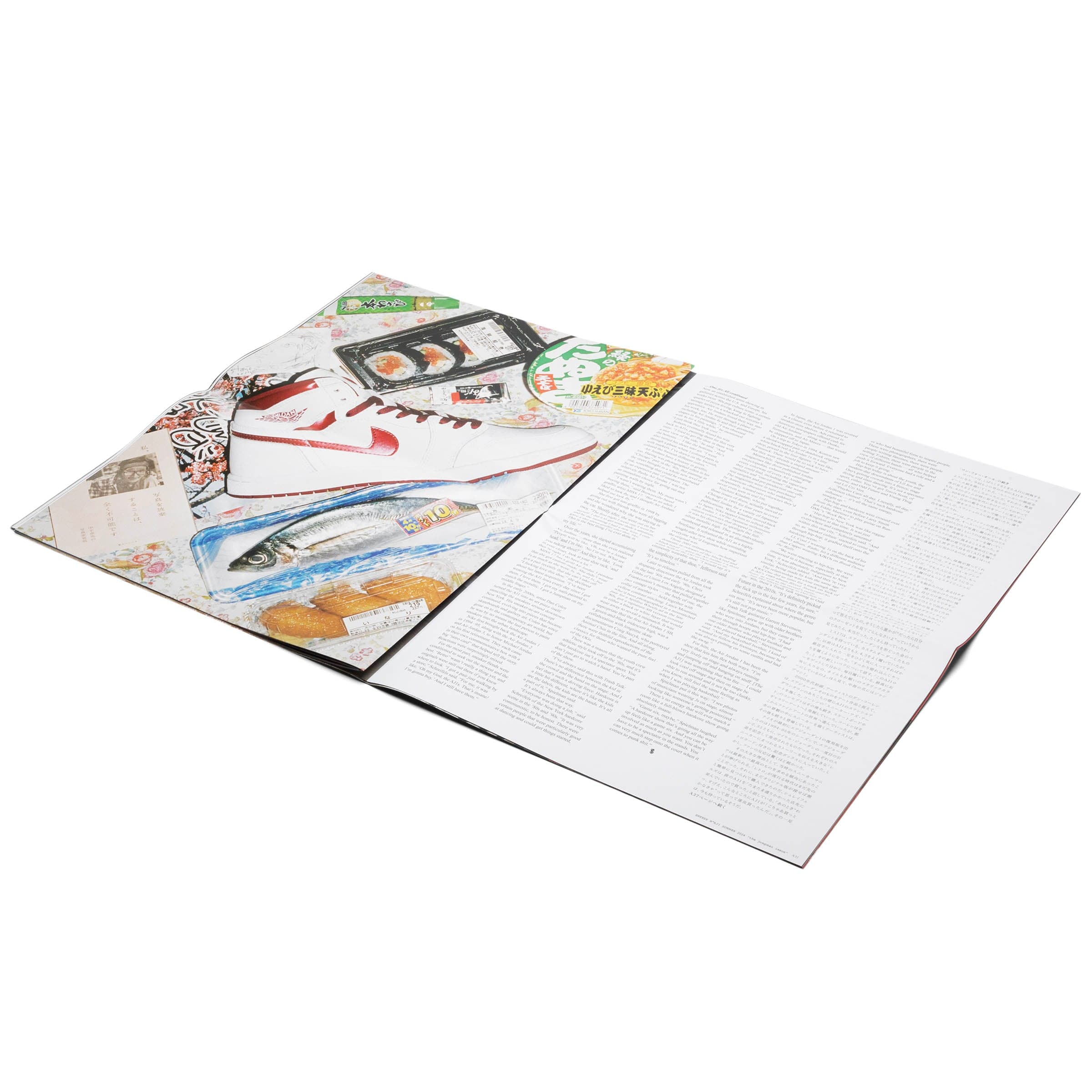 SNEEZE N°AJ1 SUMMER 2024、mySite、zt4zffjzw