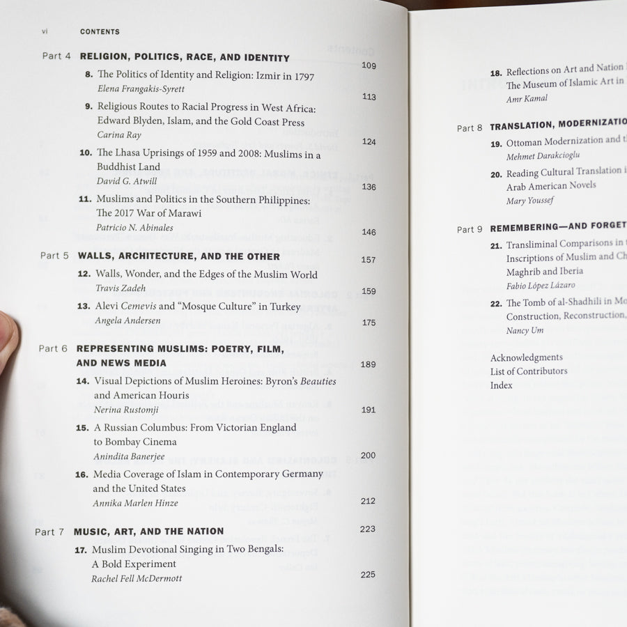 Islamic Ecumene: Comparing Muslim Societies、mySite、topwebapps