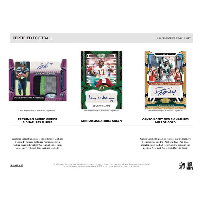 2023 Panini Certified Football Hobby 16 Box Case、mySite、waistdrama