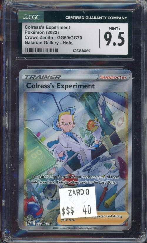 CGC 9.5 COLRESS'S EXPERIMENT CROWN ZENITH、mySite、waistdrama