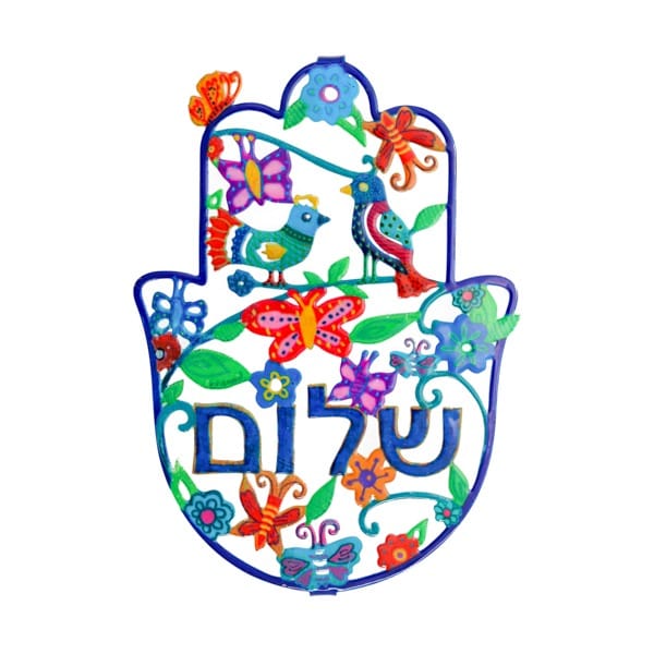 Hamsa Wall Art with Birds and Shalom by Yair Emanuel、mySite、topwebapps