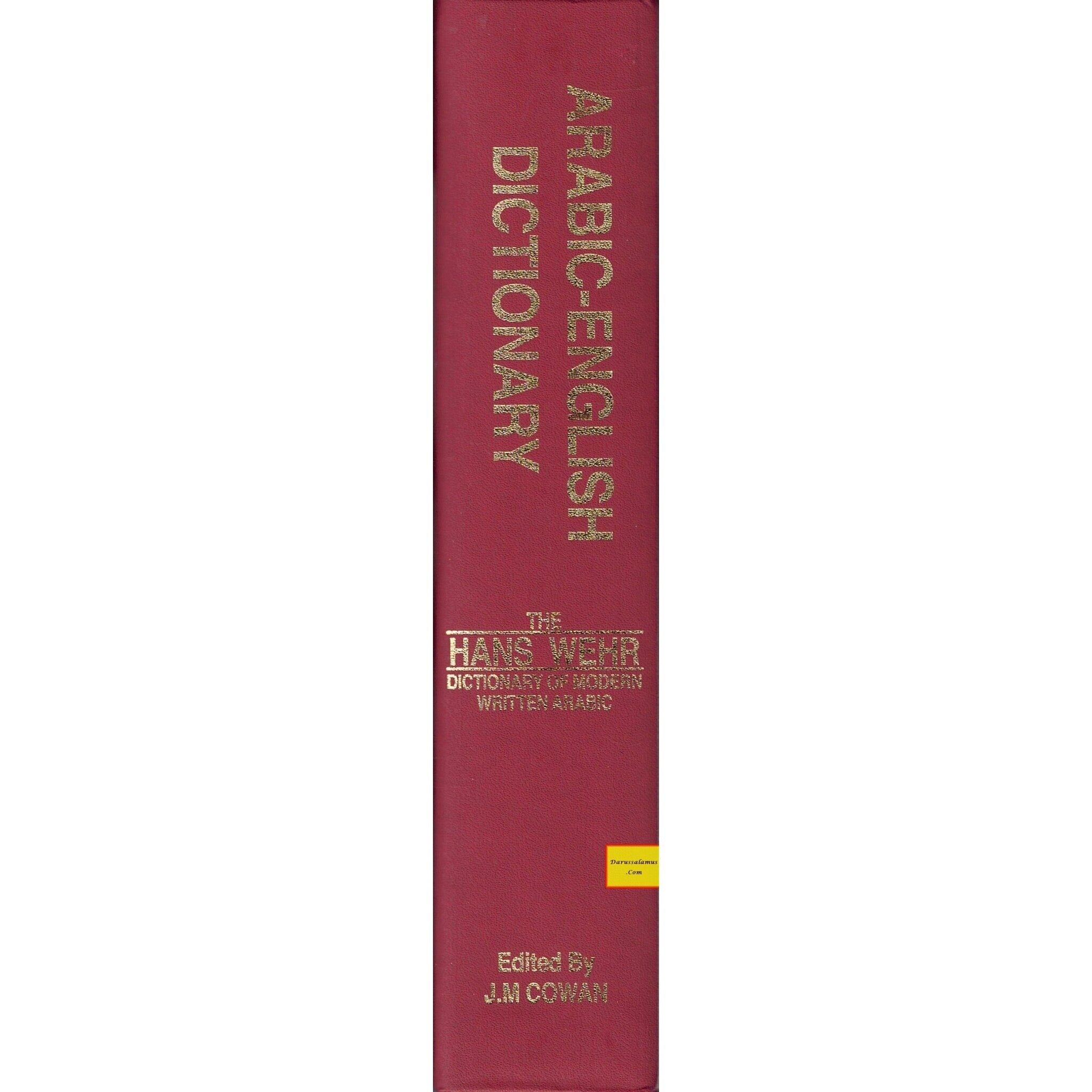 Arabic-English Dictionary: The Hans Wehr Dictionary of Modern Written Arabic By Hens Wehr、mySite、topwebapps