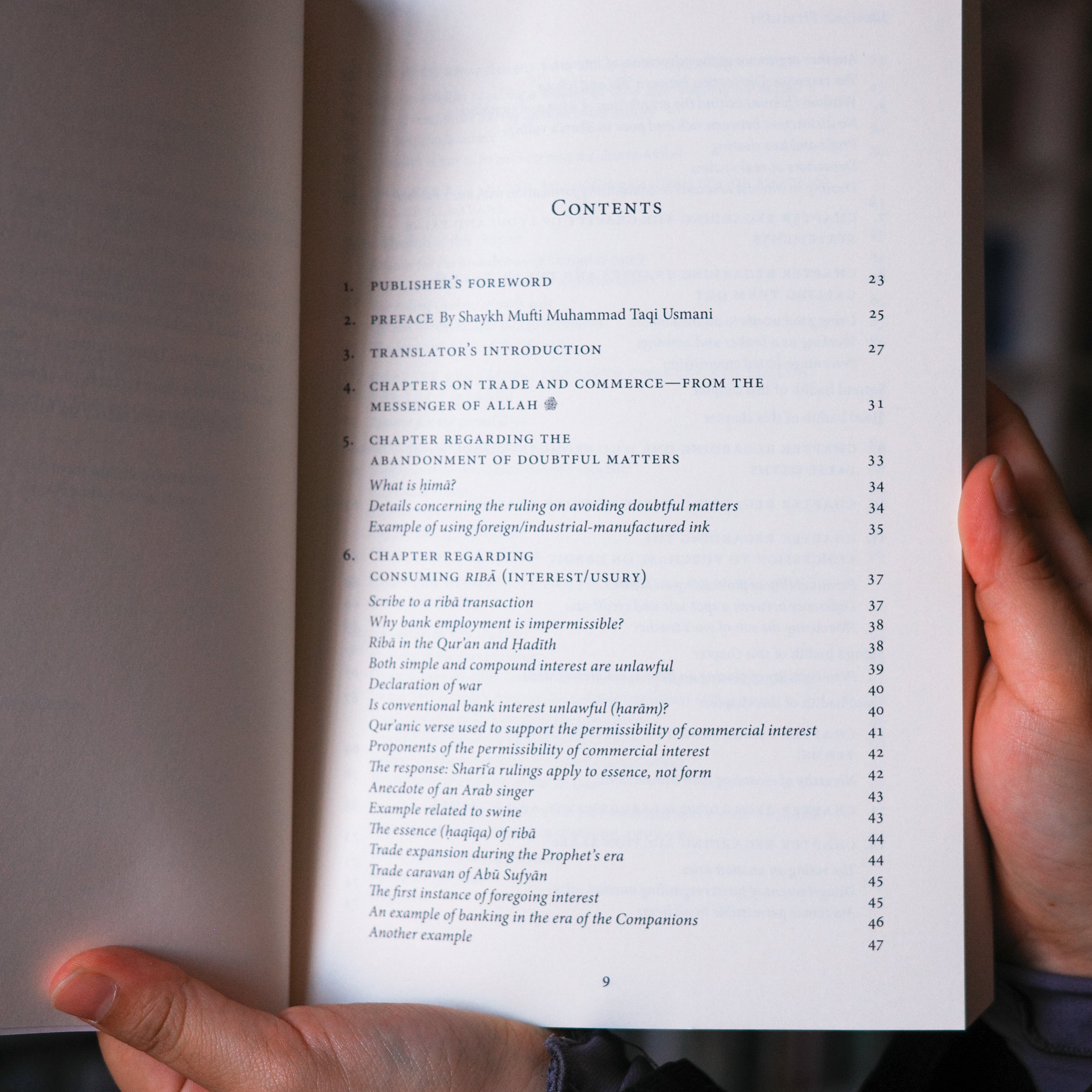 Jami at-Tirmidhi: Chapters on Trade and Commerce Explained、mySite、topwebapps