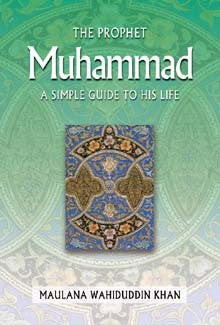 The Prophet Muhammad: A Simple Guide to His Life、mySite、topwebapps