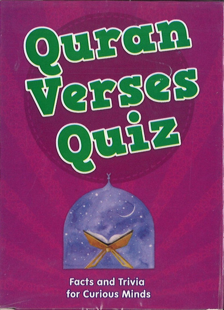 Quran Verses Quiz Cards、mySite、topwebapps