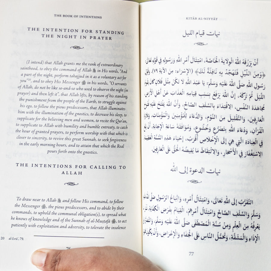 The Book of Intentions、mySite、topwebapps