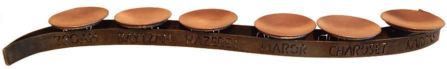  Curved Iron Seder Plate by Blackthorne Forge、mySite、elrpsem3k