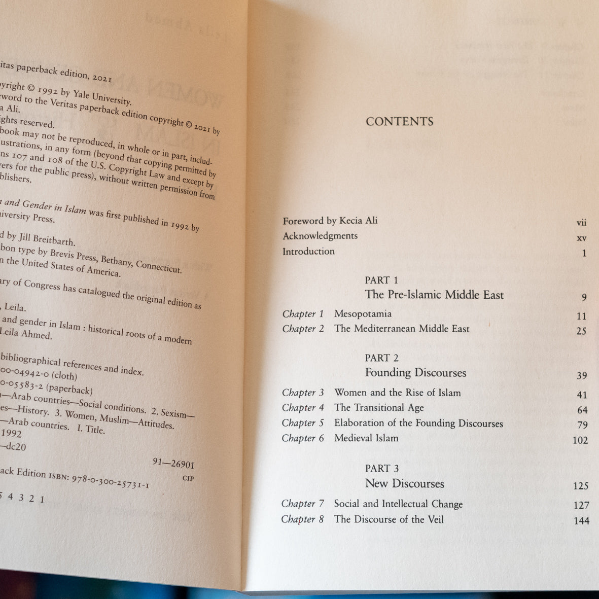 Women and Gender in Islam (Veritas)、mySite、topwebapps