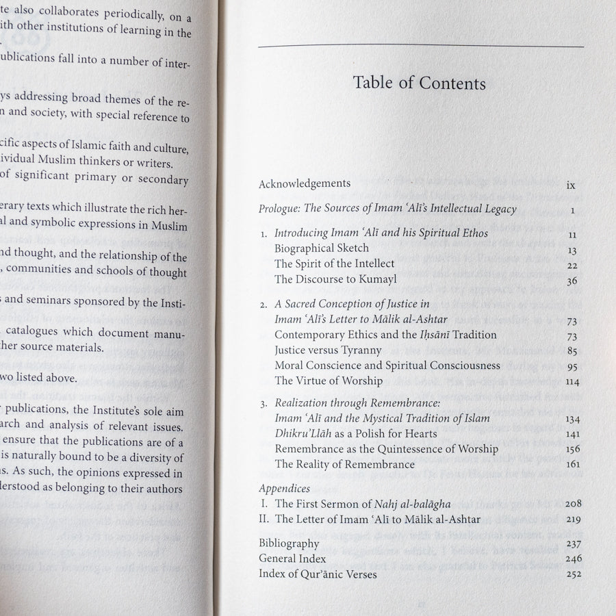 Justice and Remembrance: Introducing the Spirituality of Imam 'Ali、mySite、topwebapps