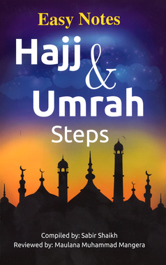 Easy Notes Hajj & Umrah Steps、mySite、topwebapps