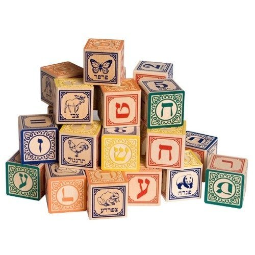 Hebrew Wooden Aleph-Bet Blocks、mySite、elrpsem3k