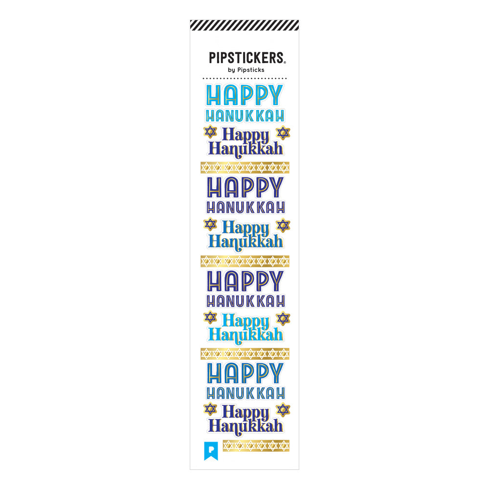  Happy Hanukkah Stickers、mySite、ghnorth