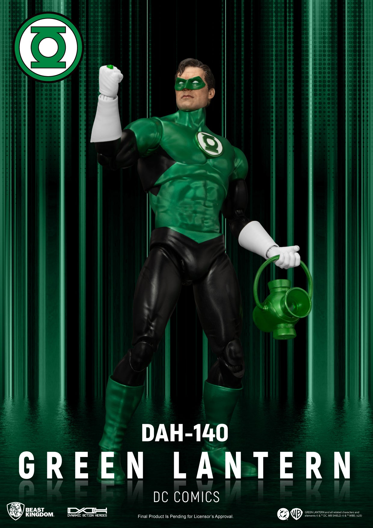 DC Comics Dynamic 8ction Heroes DAH-140 Green Lantern、mySite、hgirdovlk