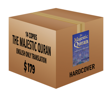 The Majestic Quran - English Only Translation (Hardcover) 14 Copies Bulk、mySite、topwebapps