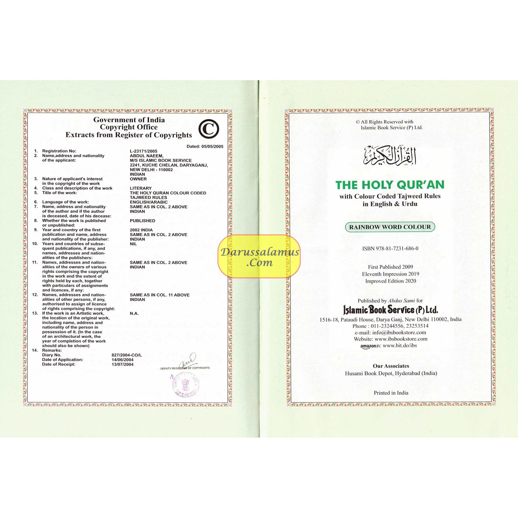 The Holy Quran Colour Coded Tajweed Rules with Colour Coded Manzils (Medium Size) Kaaba Cover、mySite、topwebapps