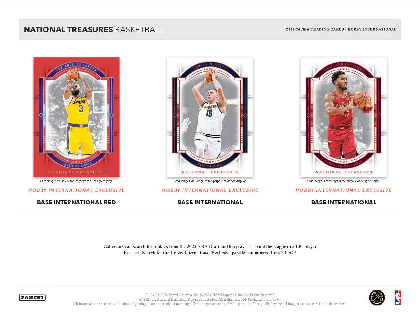 Panini National Treasures NBA Basketball 2023/24 - International Hobby Box、mySite、waistdrama