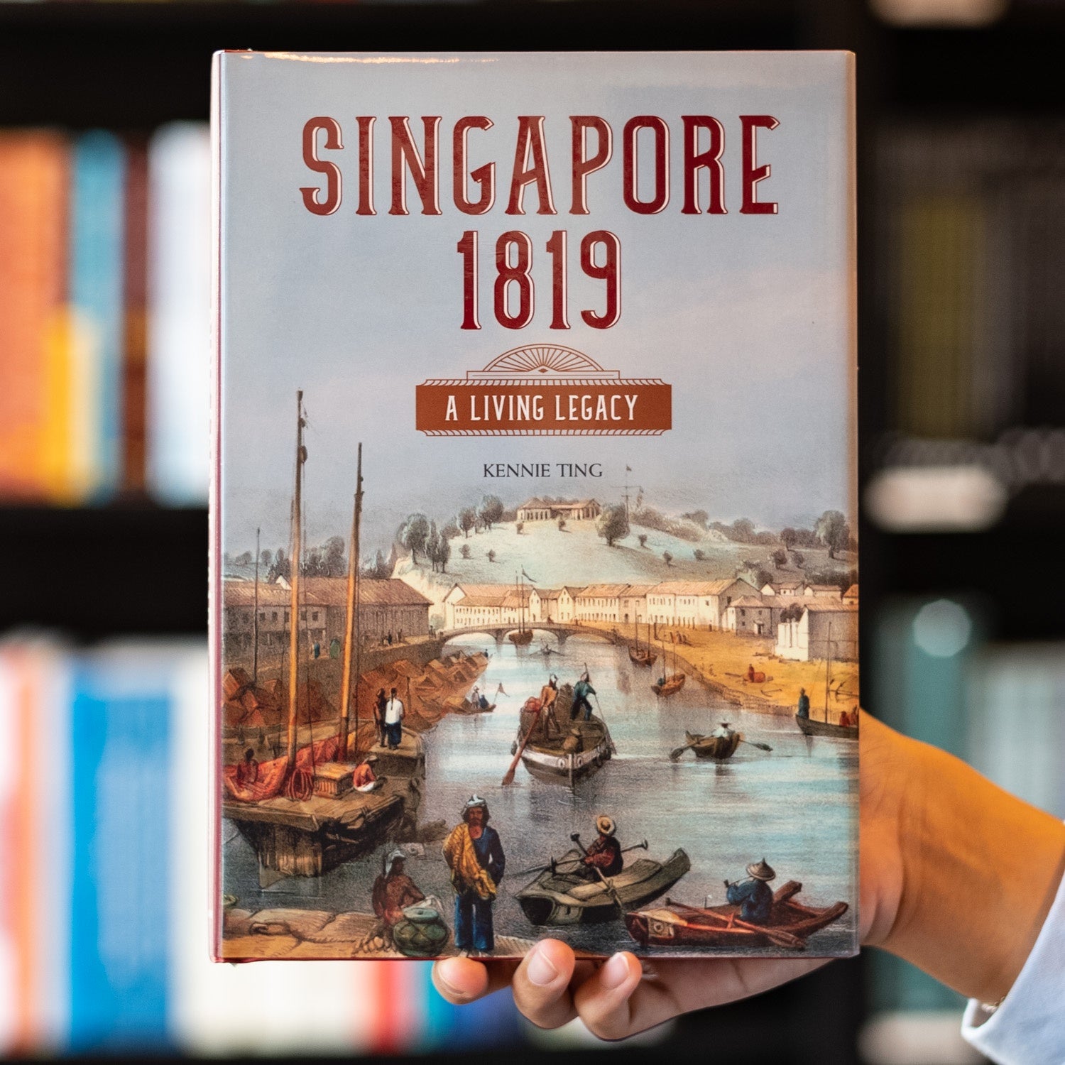 Singapore 1819: A Living Legacy、mySite、topwebapps