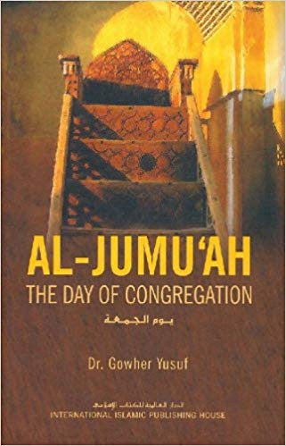 Al-Jumu'ah: The Day of Congregation、mySite、topwebapps