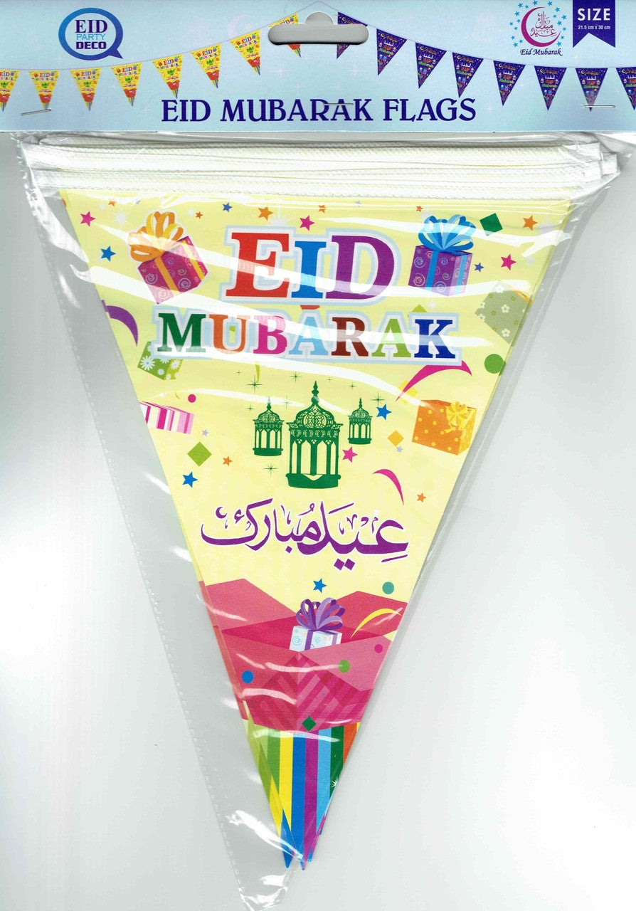 Eid Mubarak Flags ( 106 Inch OR 8.83 Feet length) Yellow Color、mySite、topwebapps