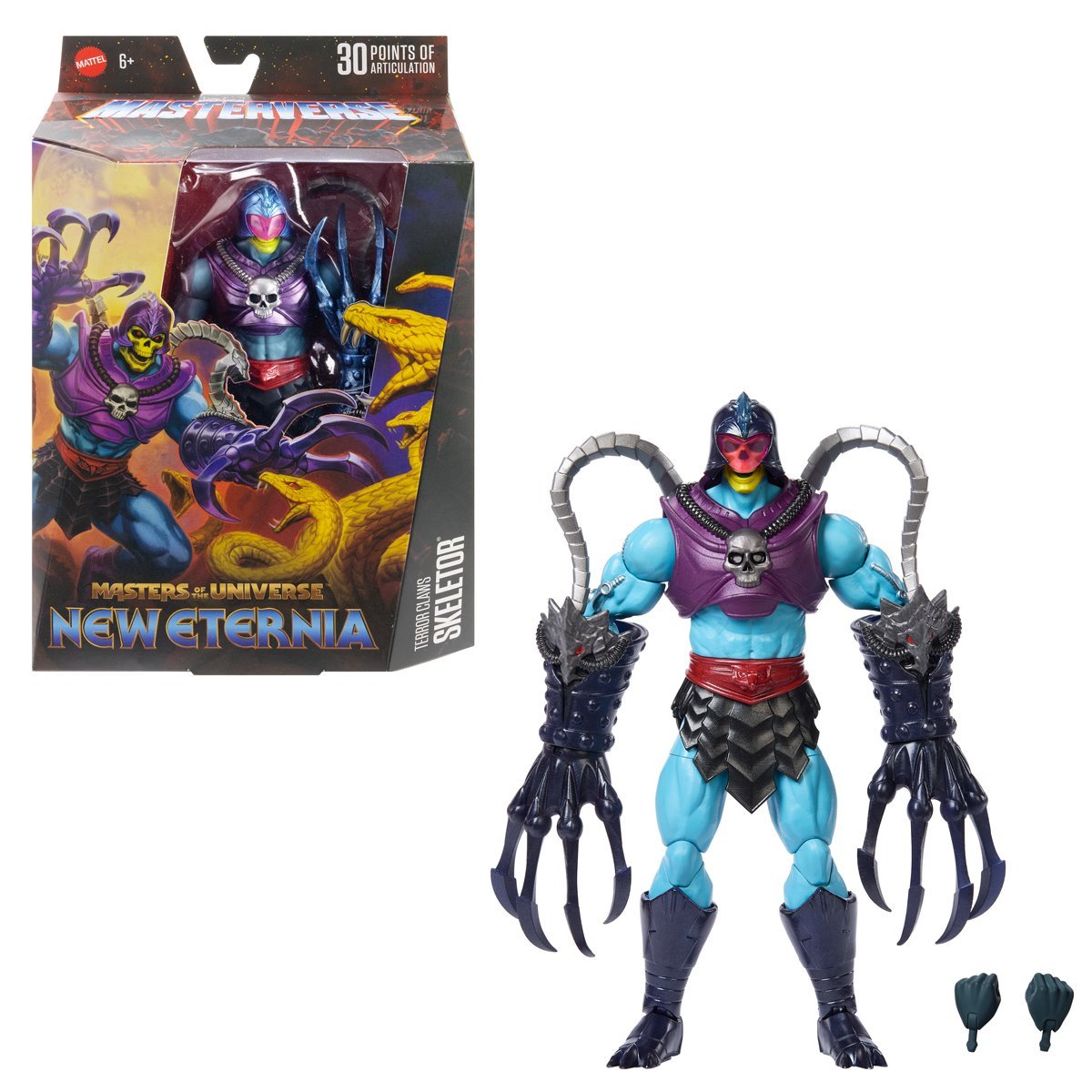 Masters of the Universe Masterverse Terror Claws Skeletor、mySite、hgirdovlk