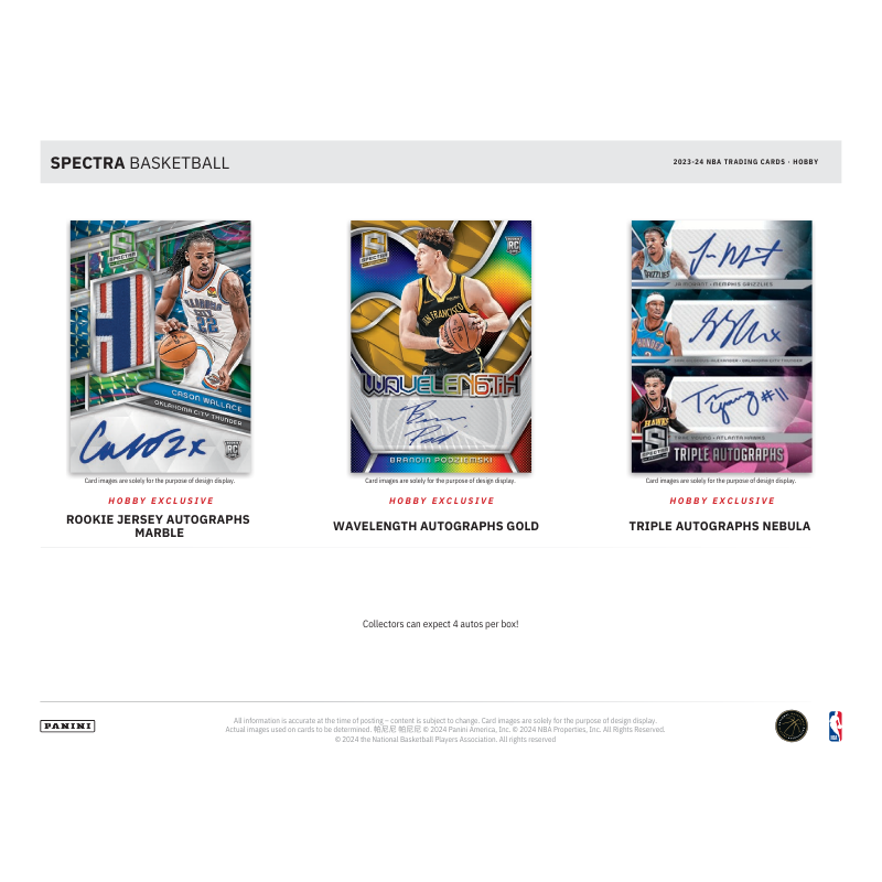 2023/24 Panini Spectra Basketball Hobby Box、mySite、waistdrama
