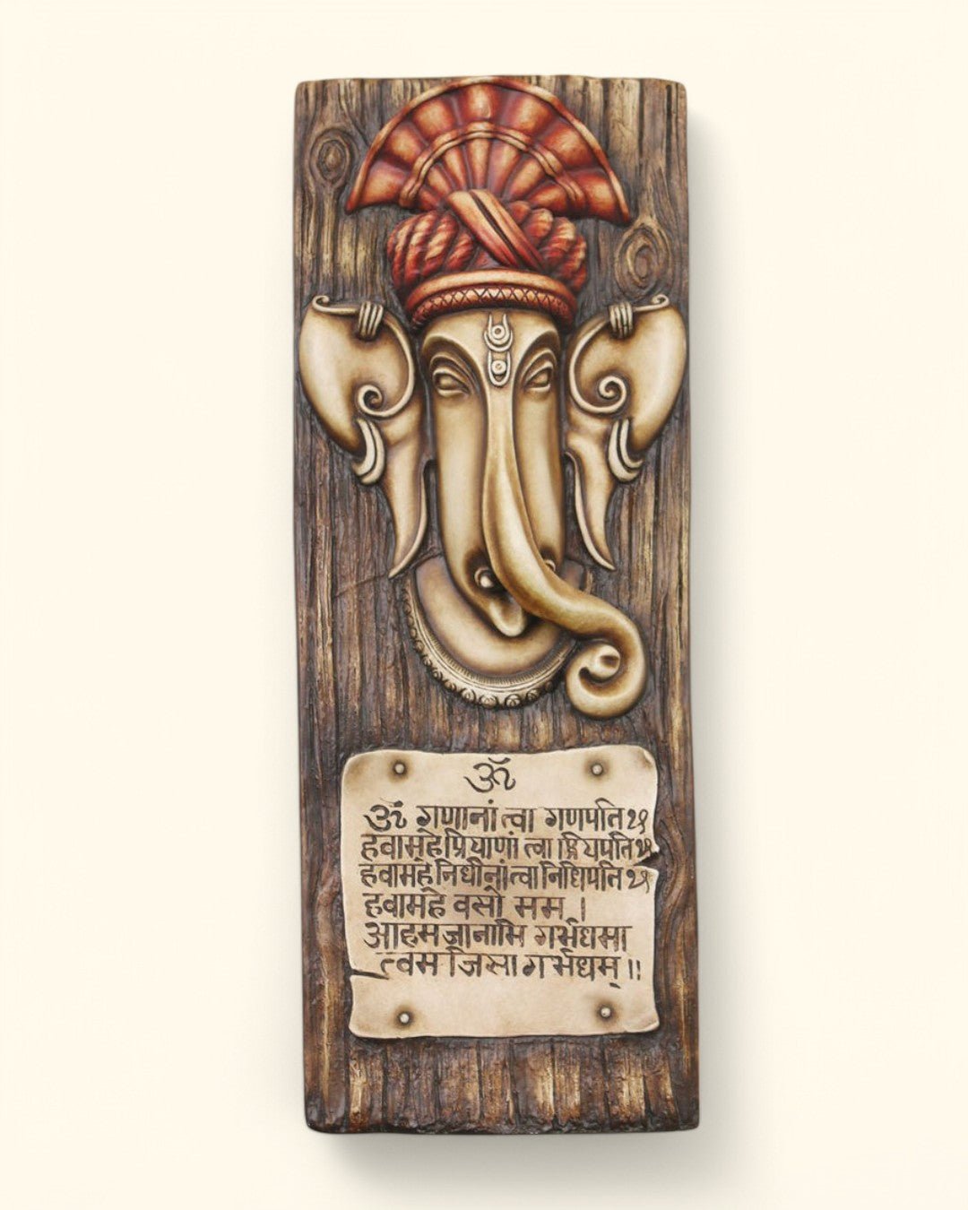 Artistic Ganesh Scripture, Puja Vidhi Wall Hanging、mySite、topwebapps