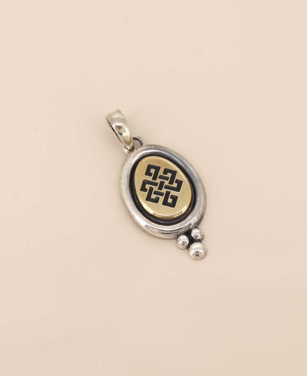Sterling Silver And Brass Endless Knot Pendant、mySite、topwebapps