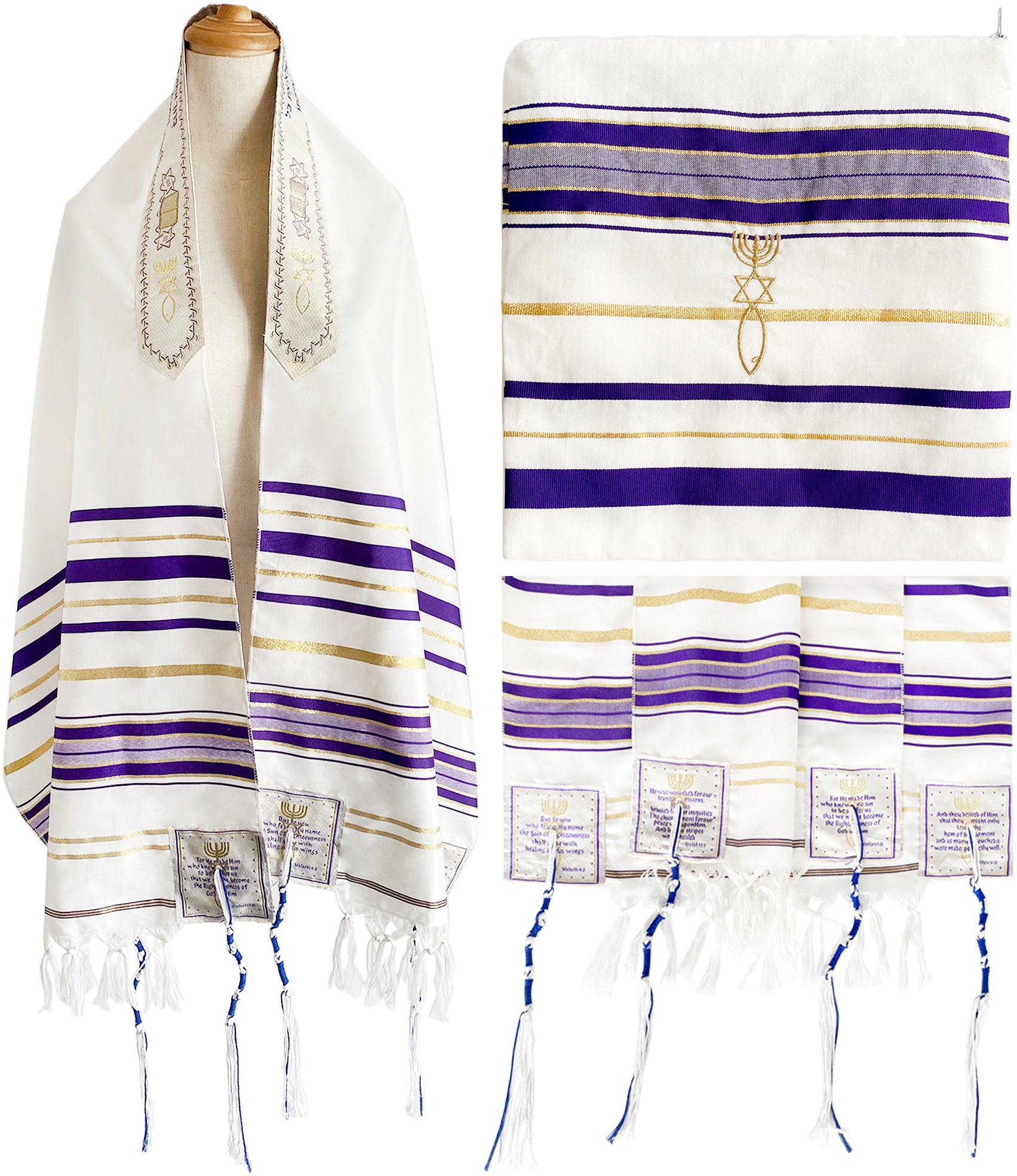  HolyLandMarket Mens Messianic Shawl/Tallit - The Messiah Tallit、mySite、elrpsem3k