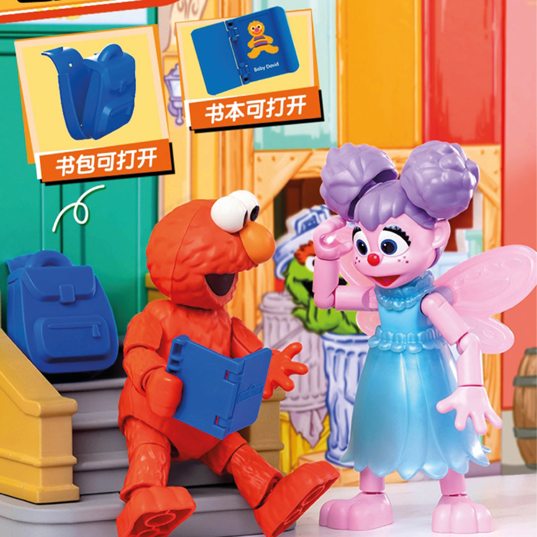  Sesame Street Episode 1 - Blocks (4pcs)、mySite、greenlandpopulation