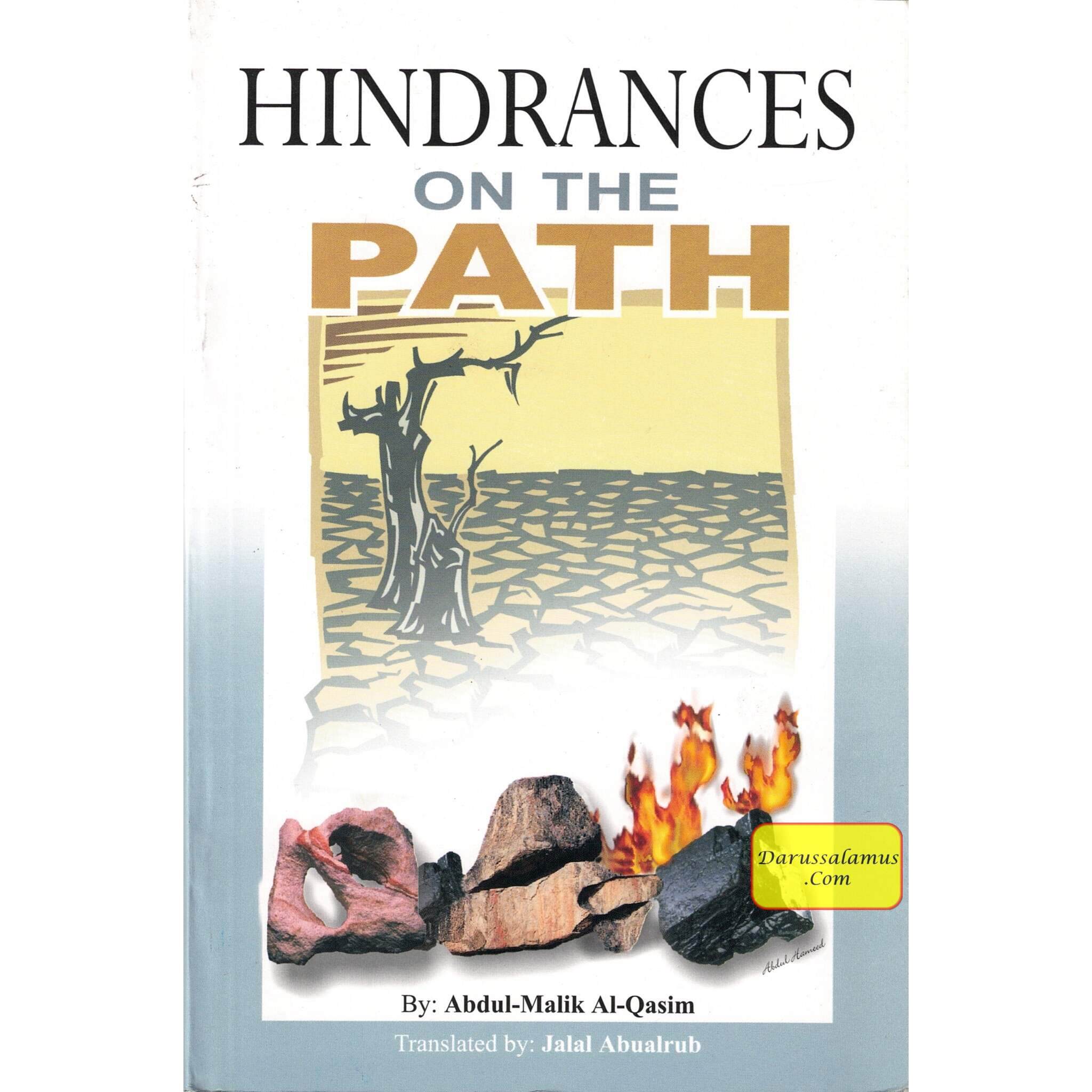 Hindrances on the Path By Abdul-Malik Al-Qasim、mySite、topwebapps