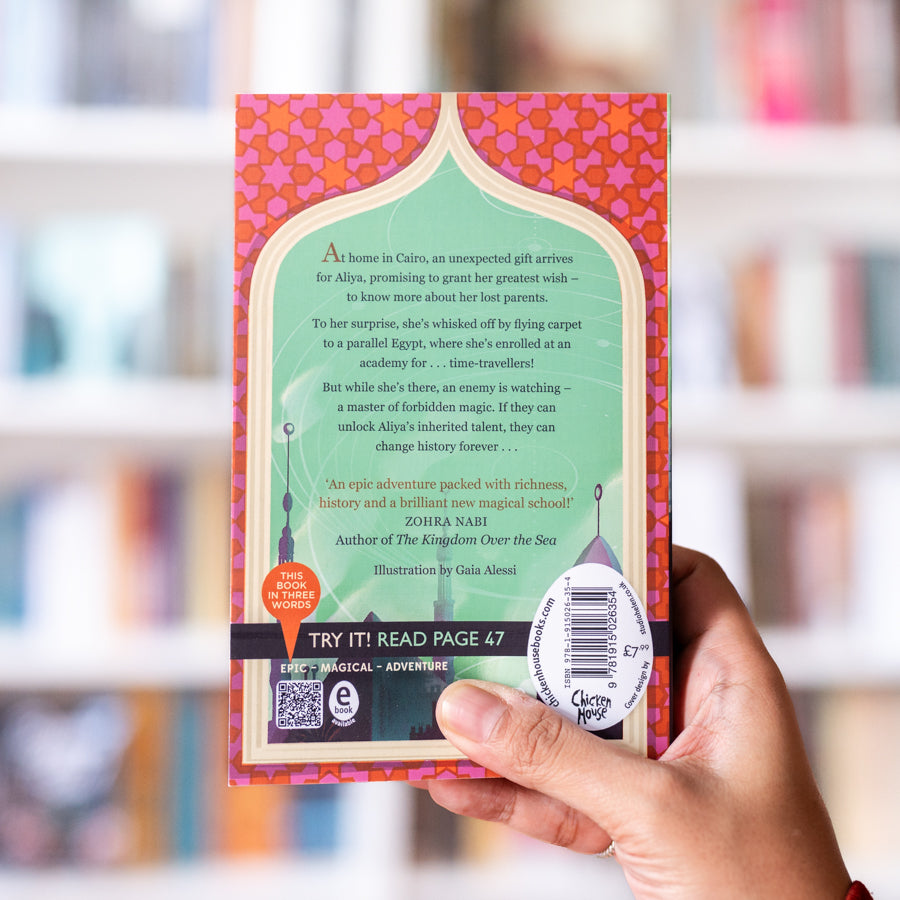 Aliya to the Infinite City、mySite、topwebapps