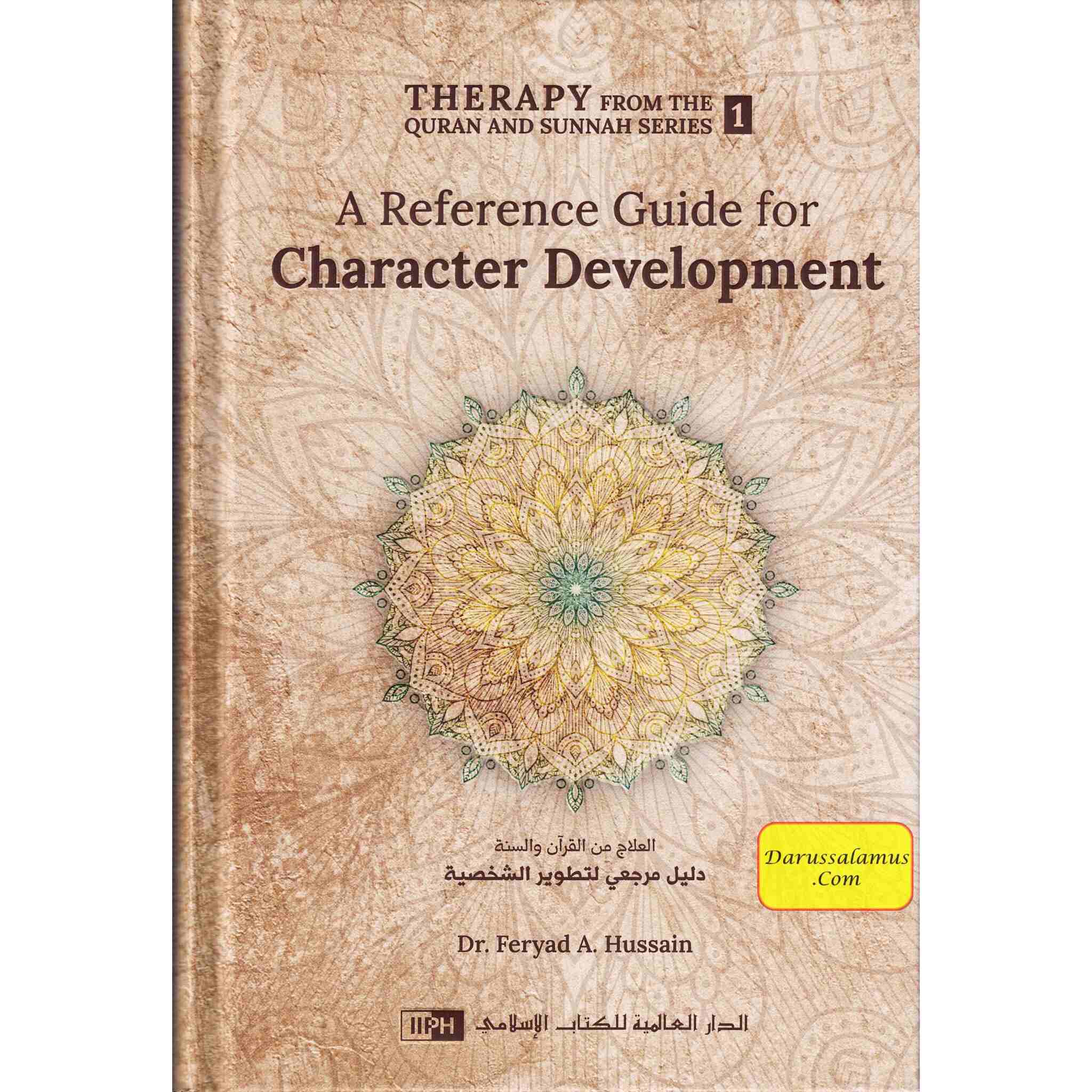 A Reference Guide for Character Development by Dr. Feryad A. Hussain、mySite、topwebapps