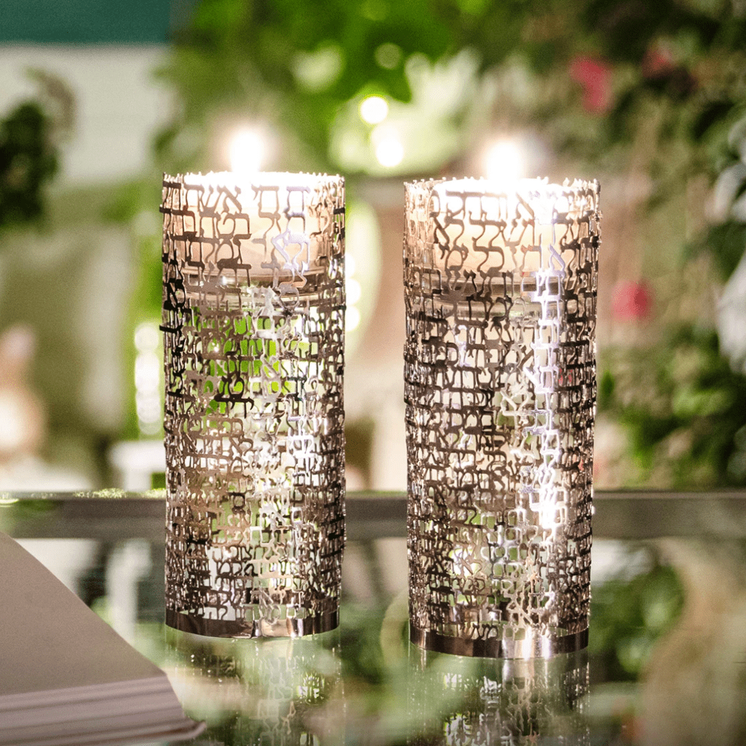 Woman of Valor Shabbat Candle Holders - White Gold、mySite、topwebapps