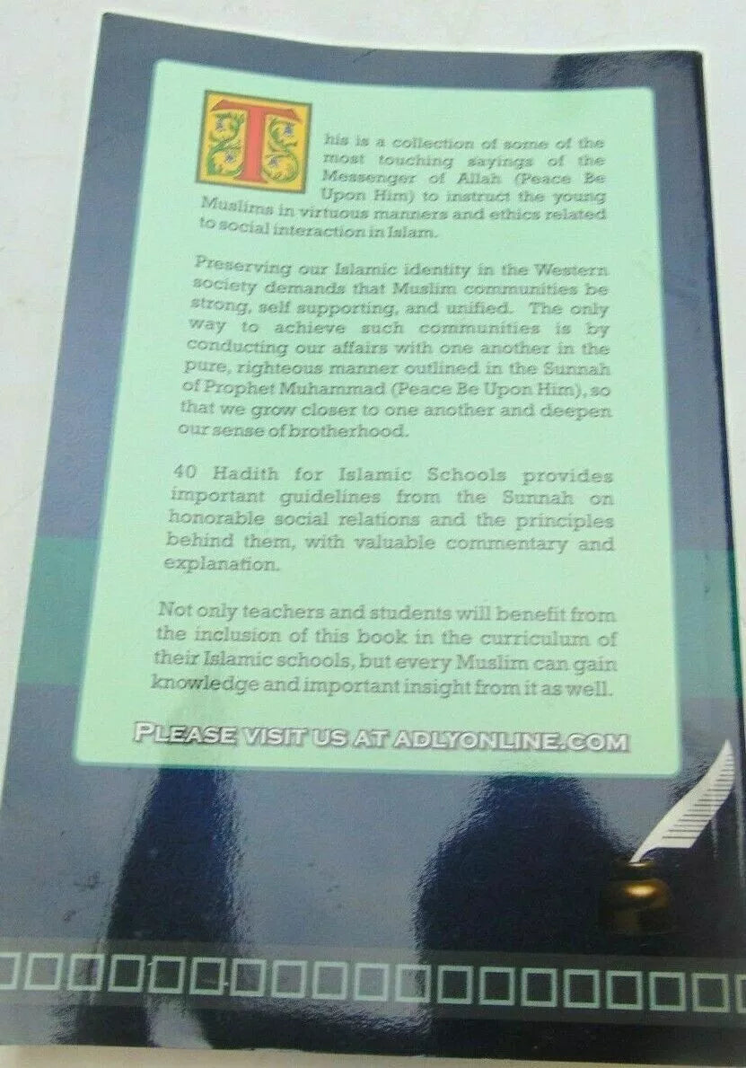 40 Hadith for Islamic Schools: Part 1、mySite、topwebapps