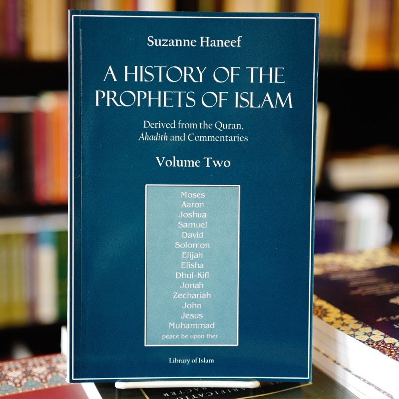 History of the Prophets 2、mySite、topwebapps