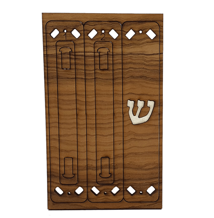 Wooden DIY Mezuzah、mySite、topwebapps