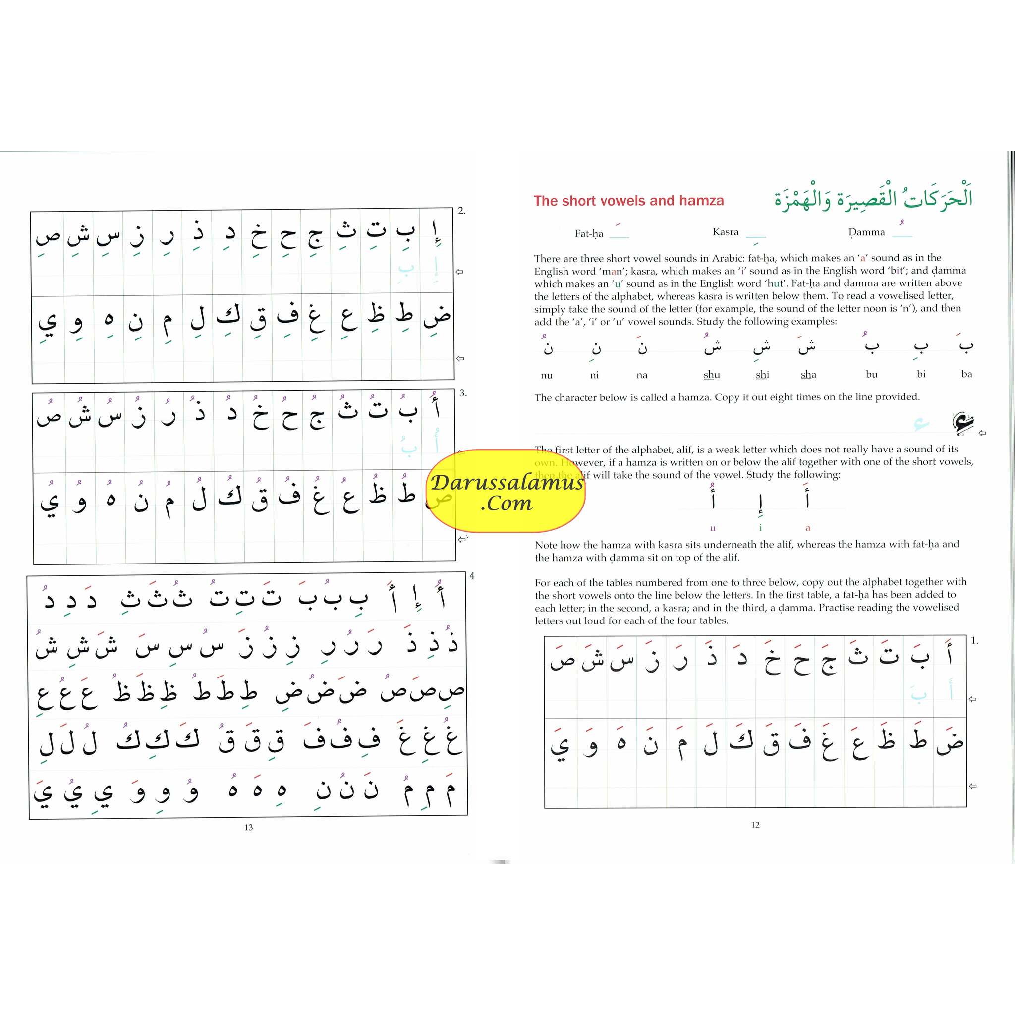 Arabic from the Beginning Part One By Imran Hamza Alawiye、mySite、topwebapps
