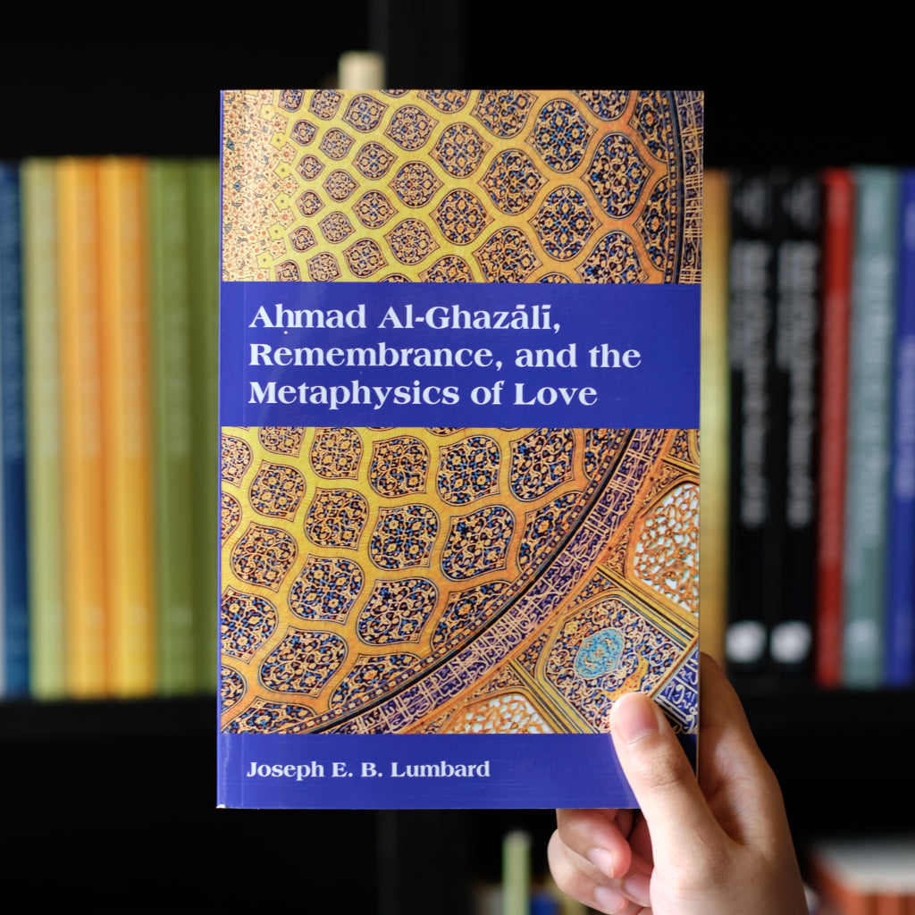Ahmad Al-Ghazali, Remembrance, and the Metaphysics of Love、mySite、topwebapps