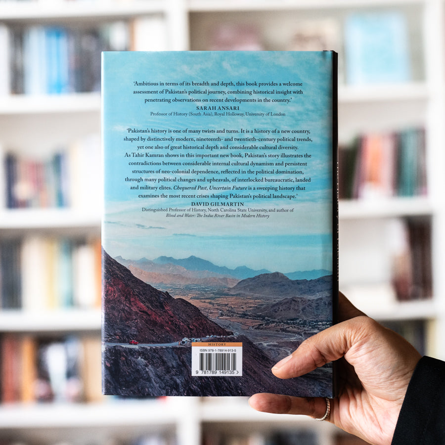 Chequered Past, Uncertain Future: The History of Pakistan、mySite、topwebapps