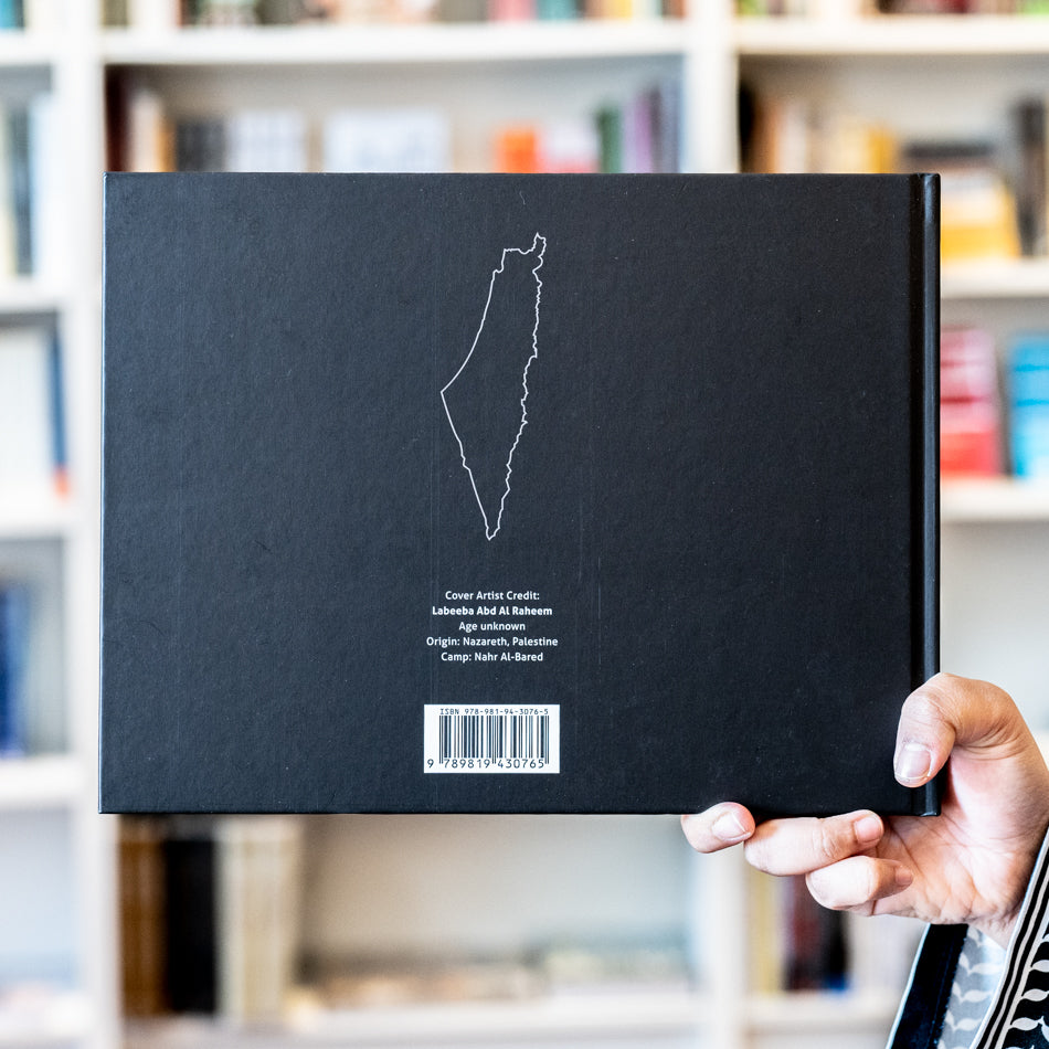 Palestine: Through the Eyes of a Child、mySite、topwebapps